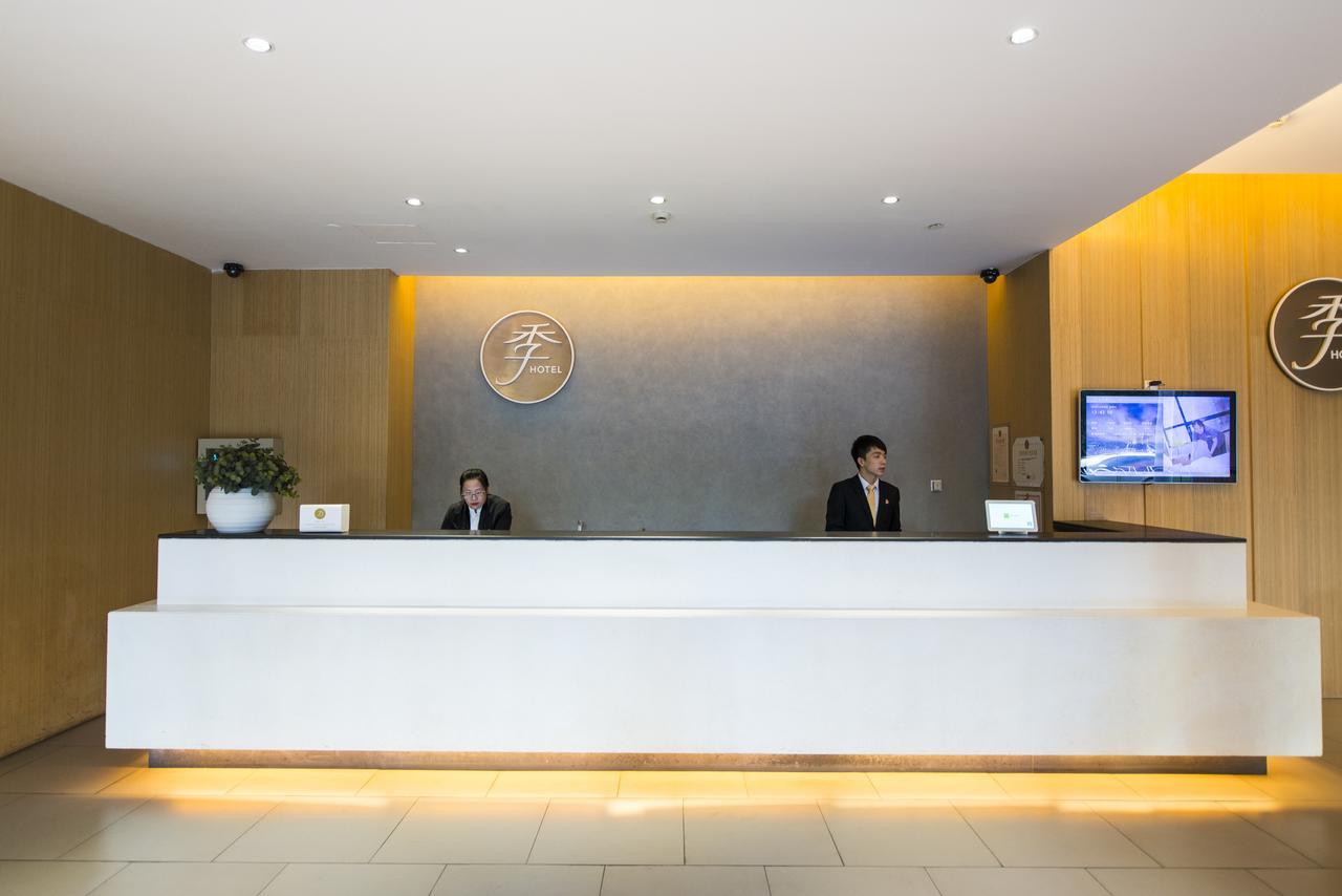 Ji Hotel Xi'An Gaoxin Road Buitenkant foto